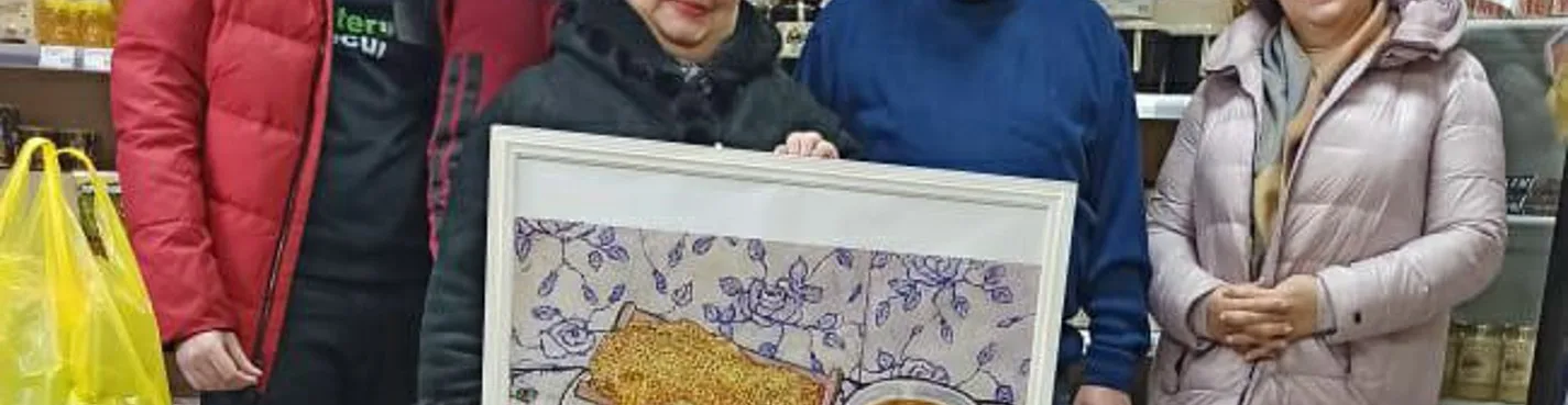 Башкирский мёд и лимоны