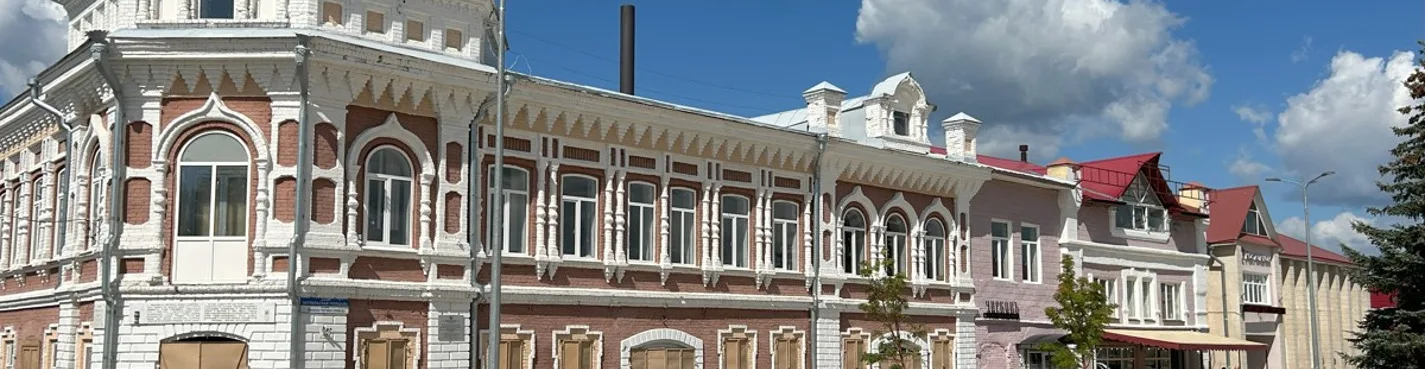 Сокровища Башкирии: Бирск и Святые кустики