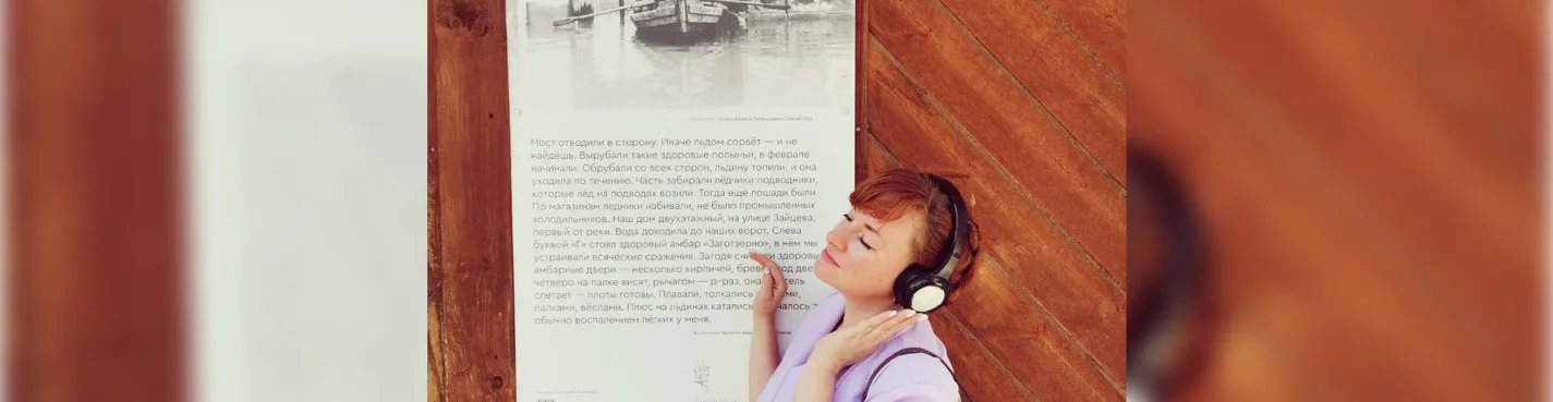 «Коломна: портал открыт» — иммерсивный театр-променад
