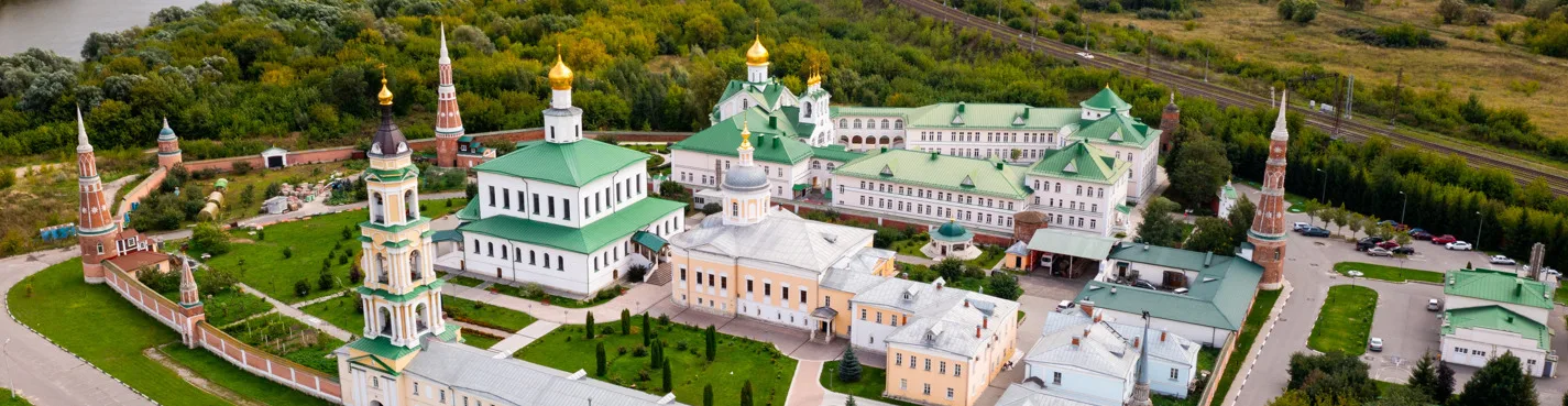 Самостоятельная квест-экскурсия по Коломне (без гида)