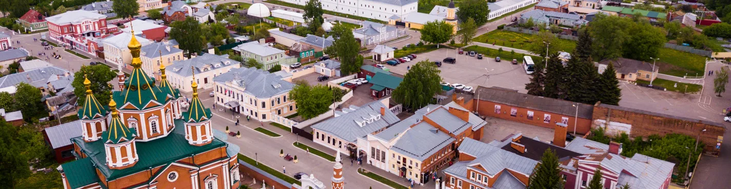 Старый город — перепутье эпох: путешествие в прошлое Коломны