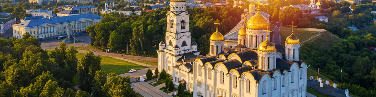 Пешая экскурсия по городу Владимир