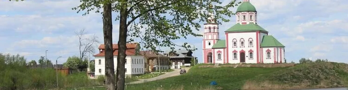 Суздаль: Трактирные истории
