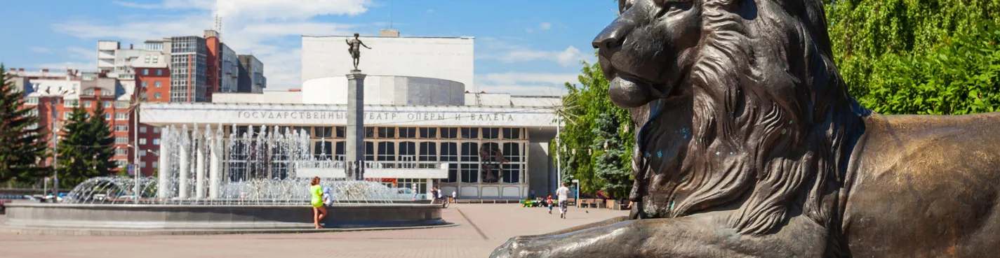 Большая обзорная экскурсия по Красноярску