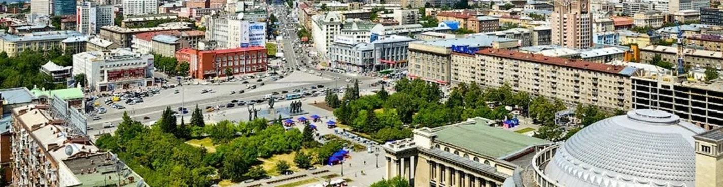 Влюбиться в Новосибирск на авто