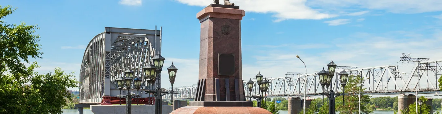 Ново-Николаевск 100-летней давности