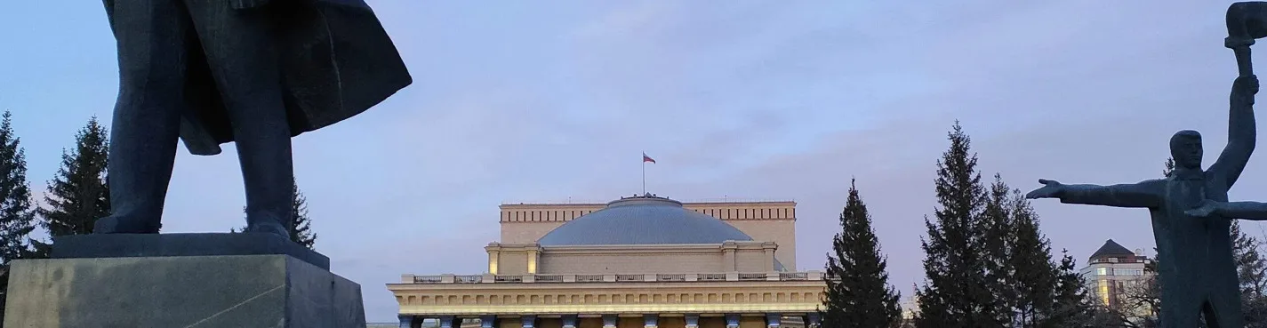 Новосибирск: прогулка по главной улице города