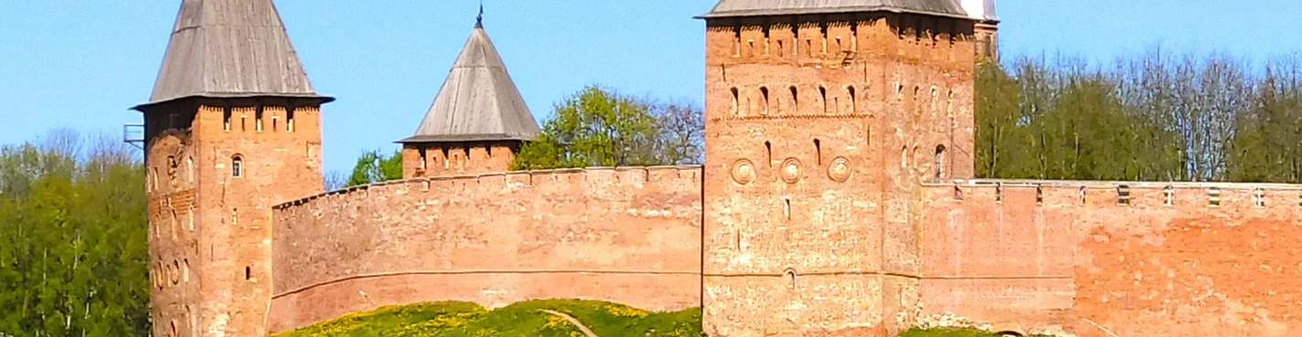 Экскурсия «История Великого Новгорода»