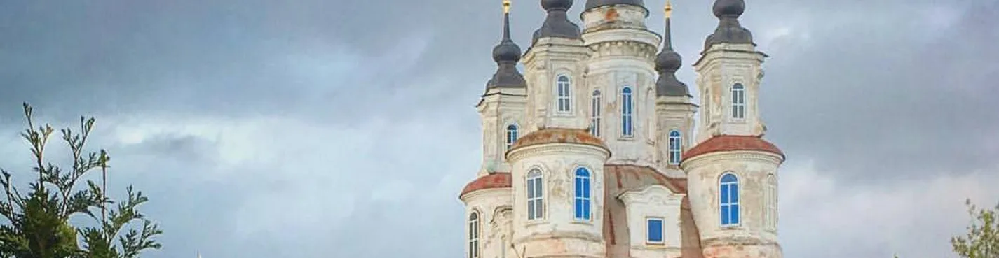 Калуга — город церквей