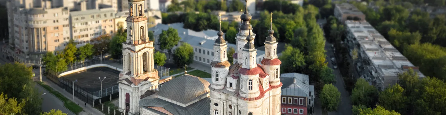 Калуга — любовь с первого взгляда (с посещением Троицкого собора)