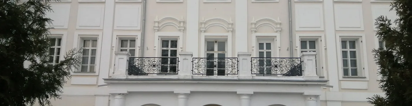 Полотняный завод. Гончаровы «Поставщики двора её Императорского величества»