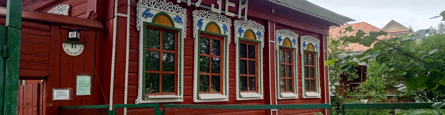 Романтика дворянской усадьбы и купеческие традиции в Полотняном заводе