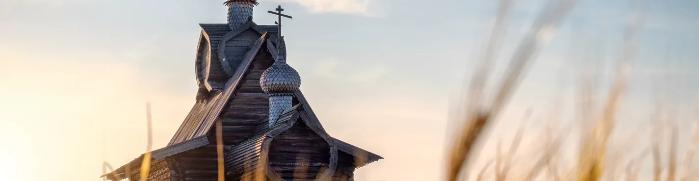 Архитектурно-этнографический музей «Хохловка»