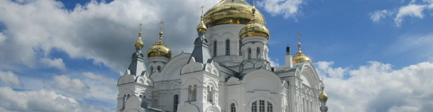 Величественный Белогорский монастырь — место силы и красоты