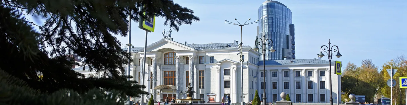 Обзорная экскурсия по Перми