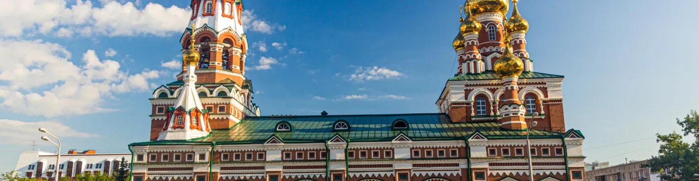 Пермь сквозь столетия