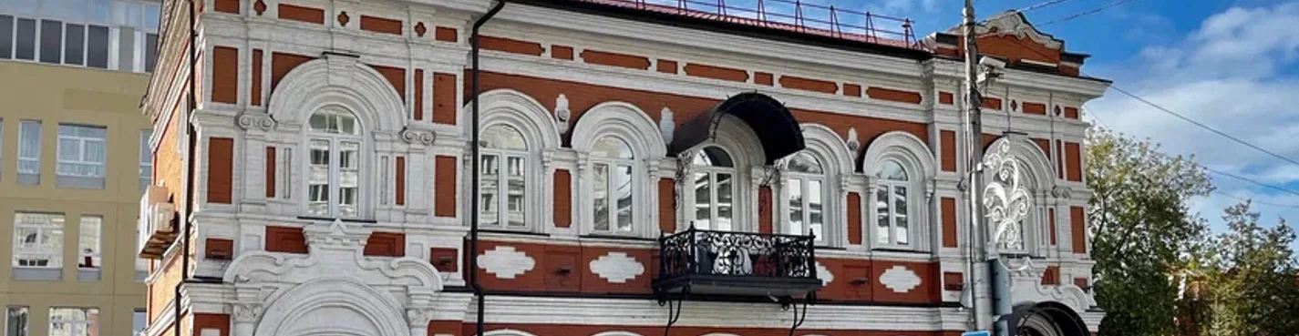 Старая Пермь: улицы Сибирская и Монастырская