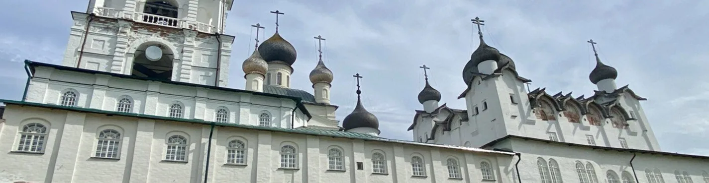 Соловки за один день из Петрозаводска