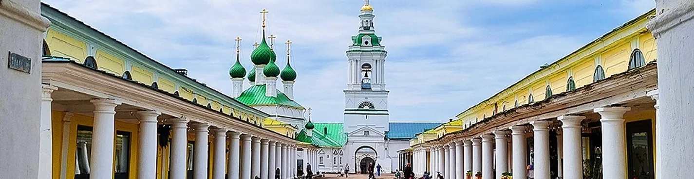 «Заглянуть в прошлое»: индивидуальная обзорная экскурсия по Костроме