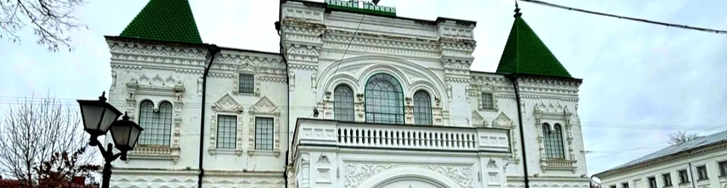 Кострома с характером: истории, легенды и судьбы города
