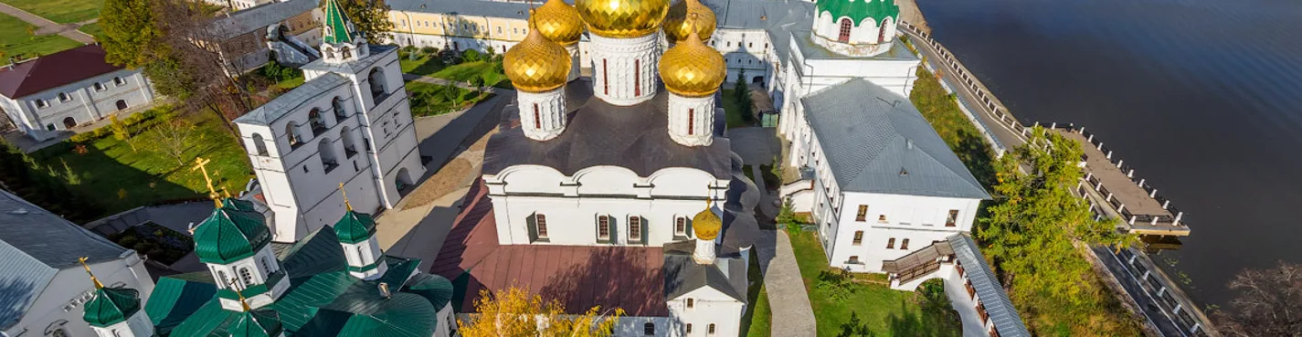 Петля времени: квест-экскурсия по Ипатьевскому монастырю
