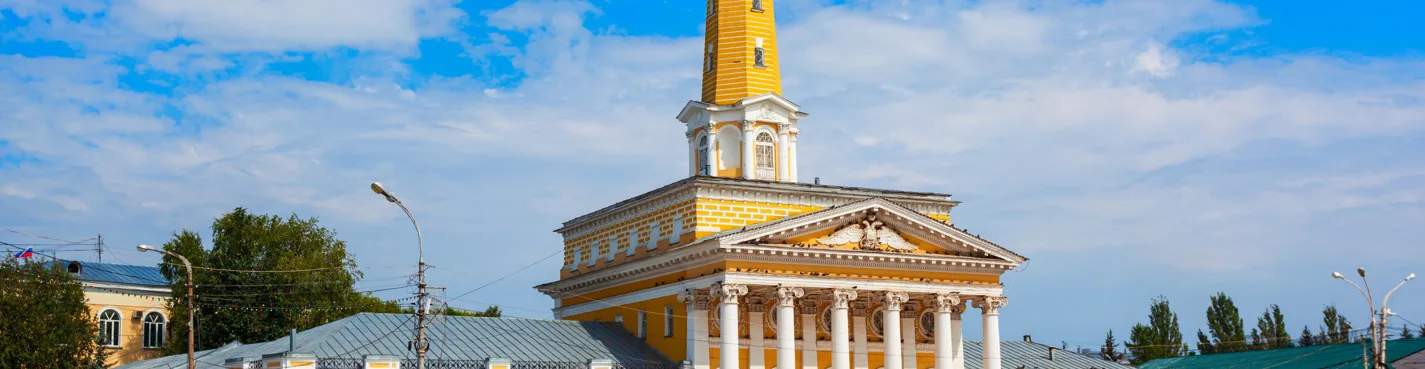 Тайны губернской Костромы — обзорная экскурсия по центру города