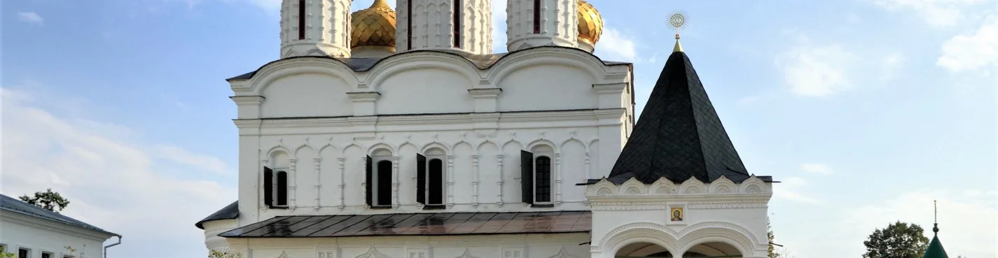 Экскурсия в Ипатьевский монастырь - колыбель царского дома Романовых