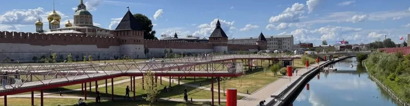Пешеходная экскурсия по историческому центру Тулы + дегустация