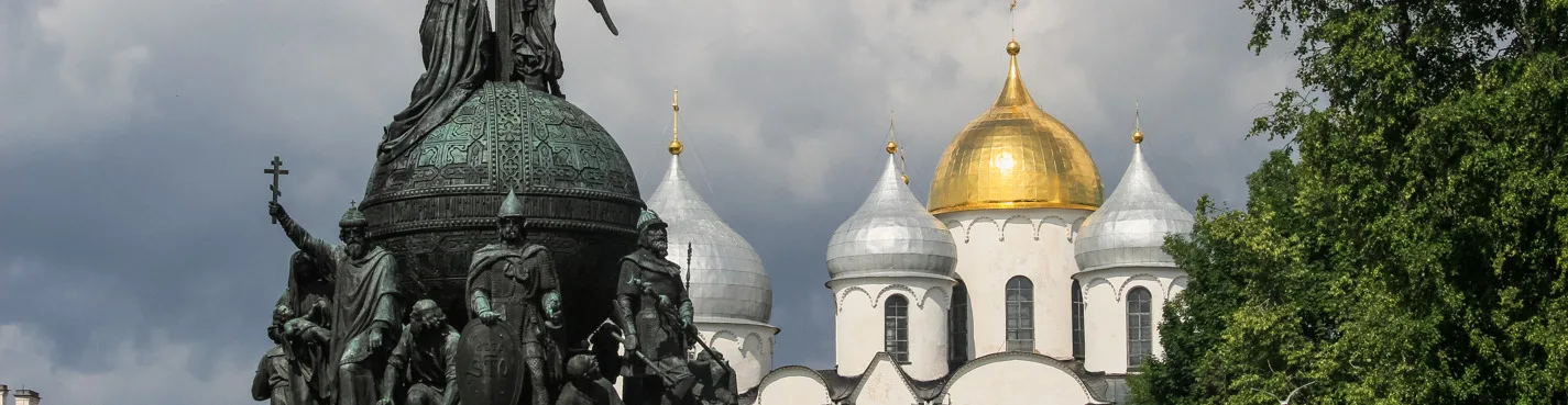 Из Пскова в Великий Новгород