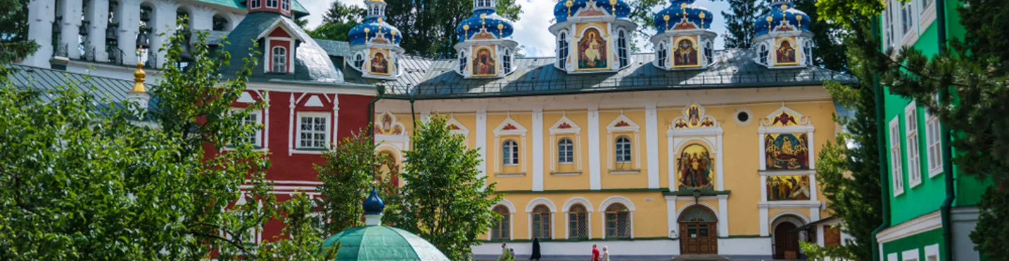 Индивидуальная экскурсия в Псково-Печерский монастырь