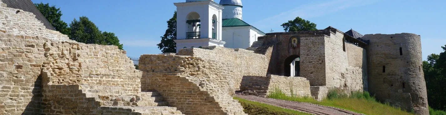 Индивидуальная экскурсия в крепость Изборск и Псково-Печерский монастырь