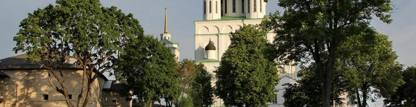 Пешеходная экскурсия по Пскову