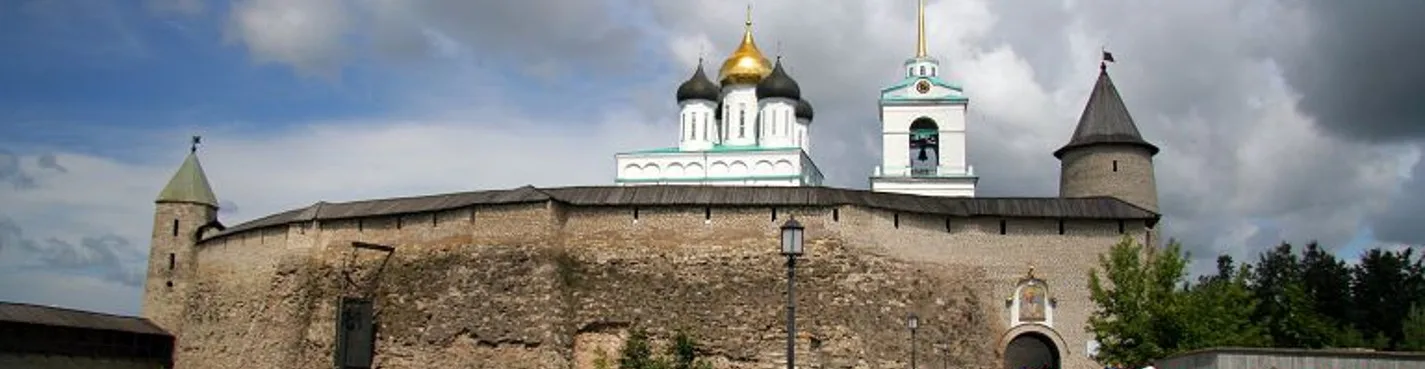 Расширенная экскурсия по Пскову на транспорте туристов