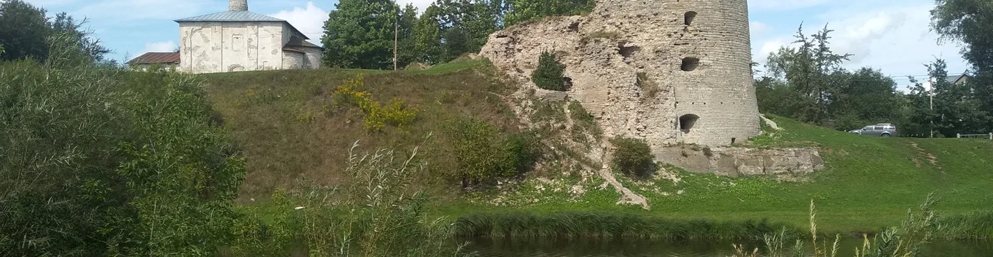 Старое-старое Запсковье