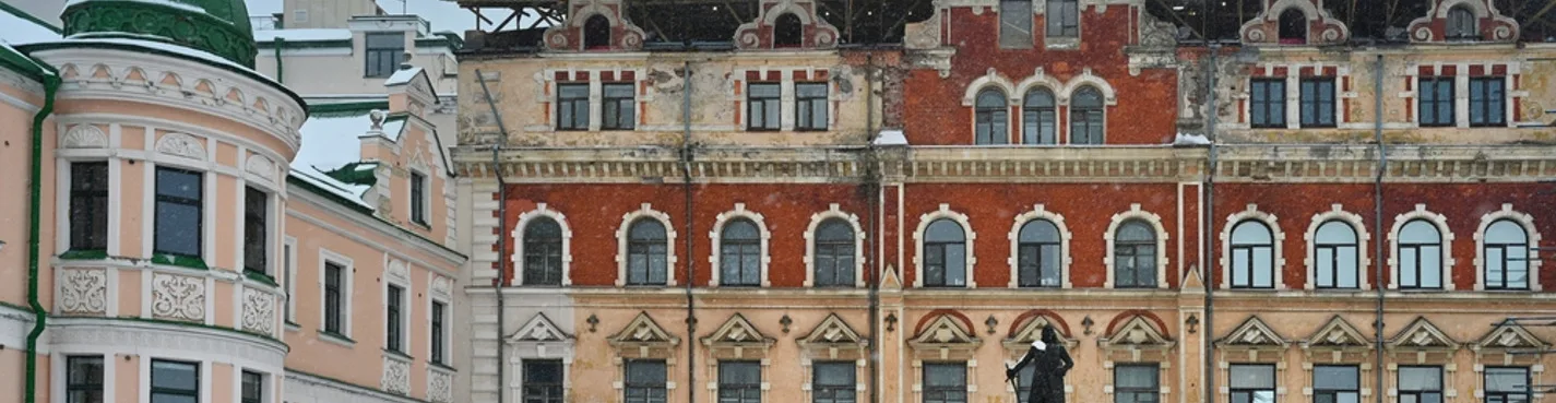 Рождественский Выборг