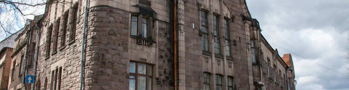 Северный модерн в Выборге