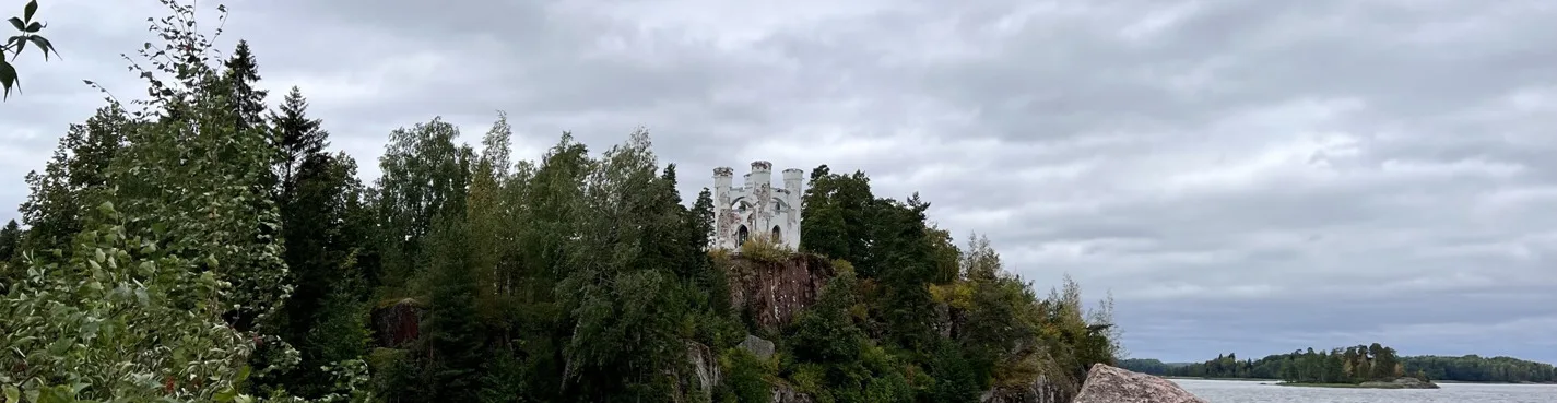 Экскурсия в парк Монрепо с трансфером