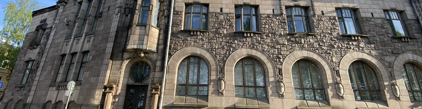 Экскурсия по Выборгу с посещением библиотеки Алвара Аалто в мини-группе