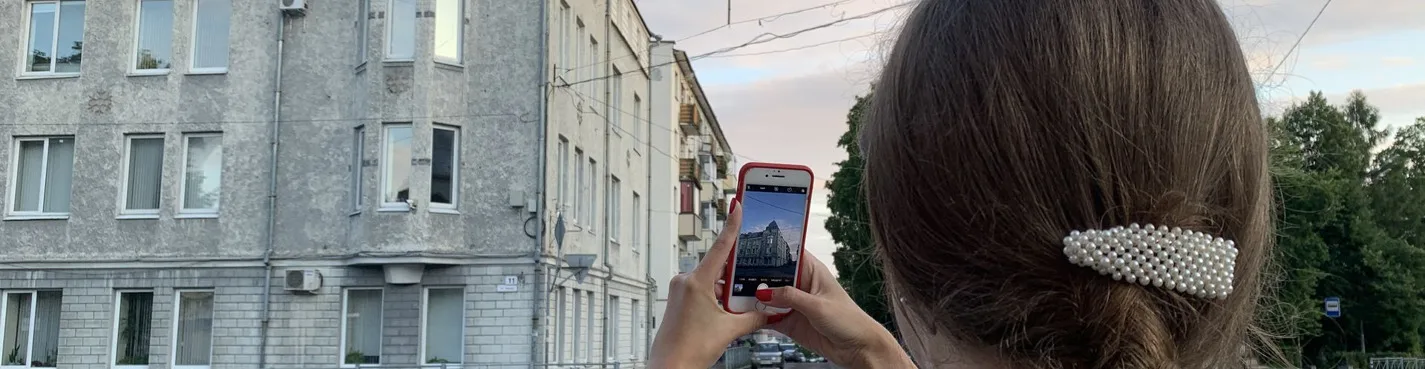 Аудиоэксурсия «Сортавала: история в архитектуре»