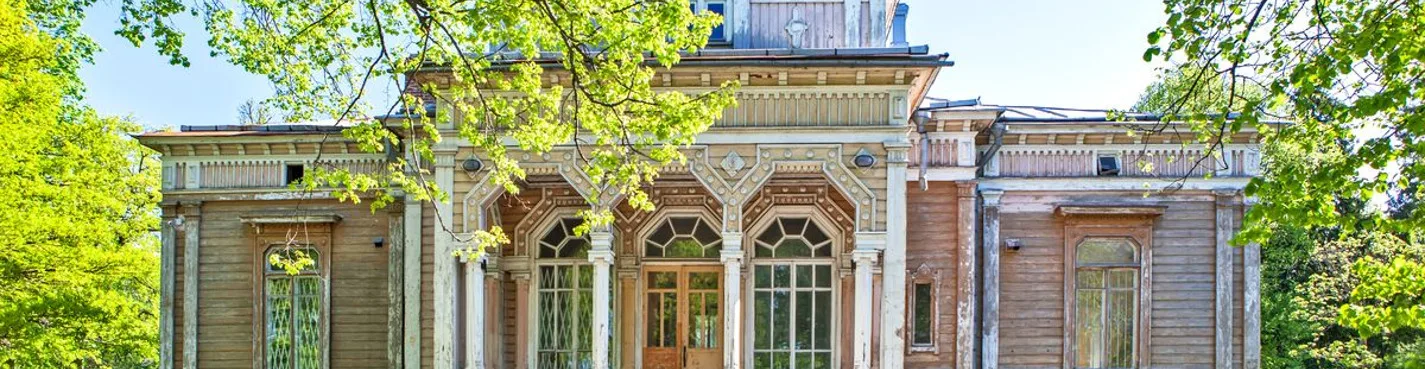 Пешеходная экскурсия по Сортавале