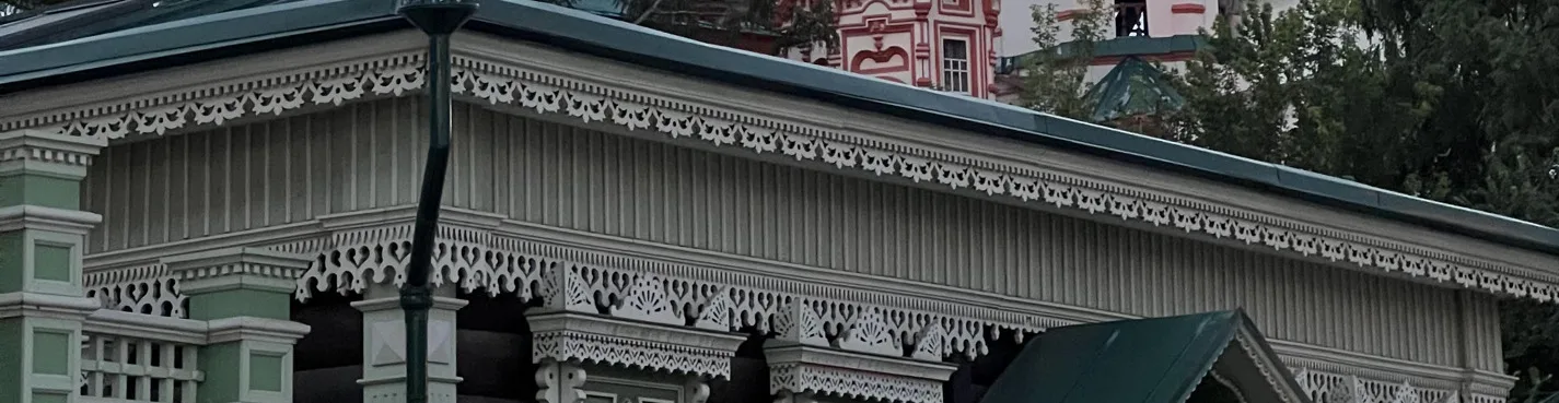 Иркутск – город столичный