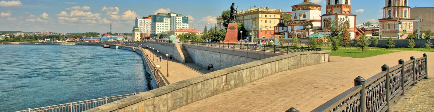 Иркутский кремль: обзорная экскурсия по городу