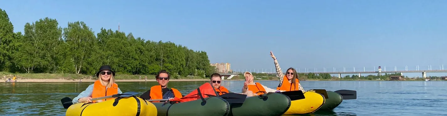Прогулочный сплав по Ангаре на пакрафте
