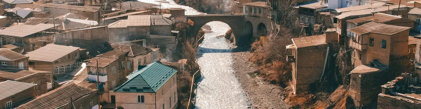 Арочные мосты селения Ахты