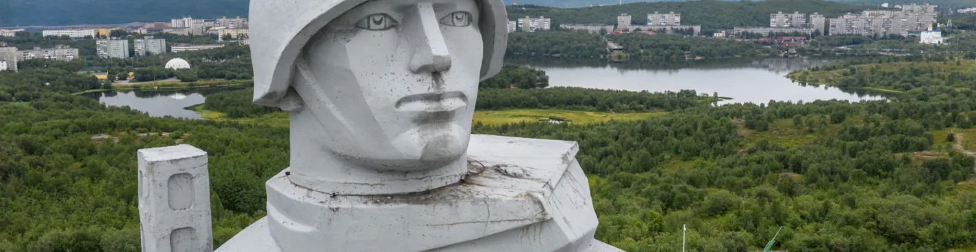 Мурманск: маленький город с великой историей
