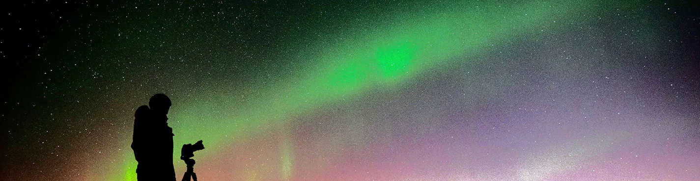 Северное Сияние — магия Заполярья