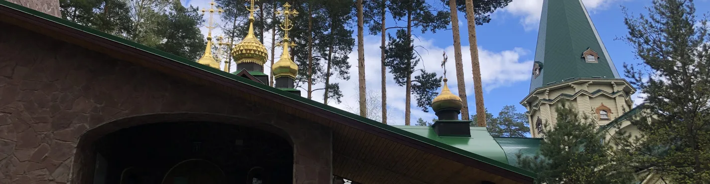 Всё и сразу в Екатеринбурге