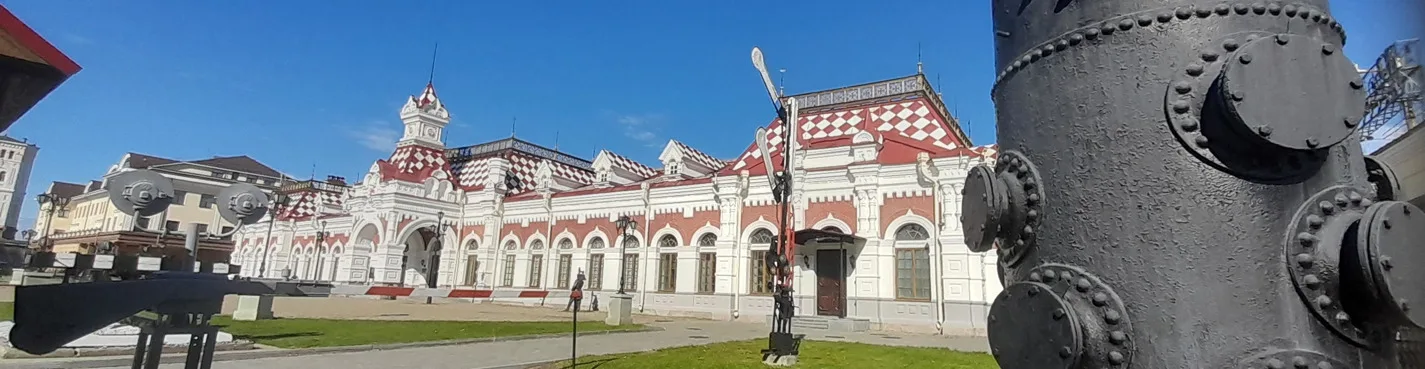 Десять секретов Привокзальной площади