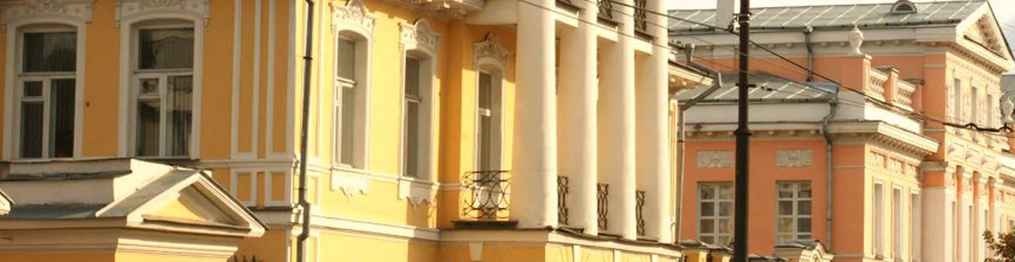 Екатеринбург купеческий