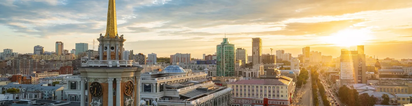 Екатеринбург: лаборатория конструктивизма